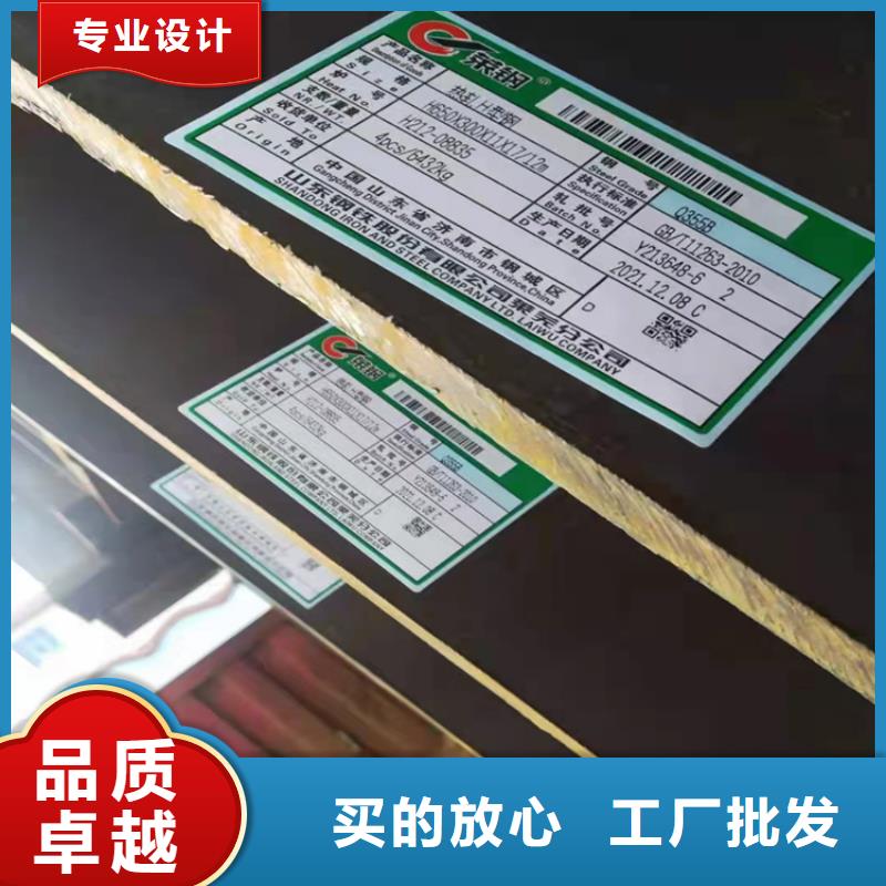 244*252H型鋼常年批發(fā)