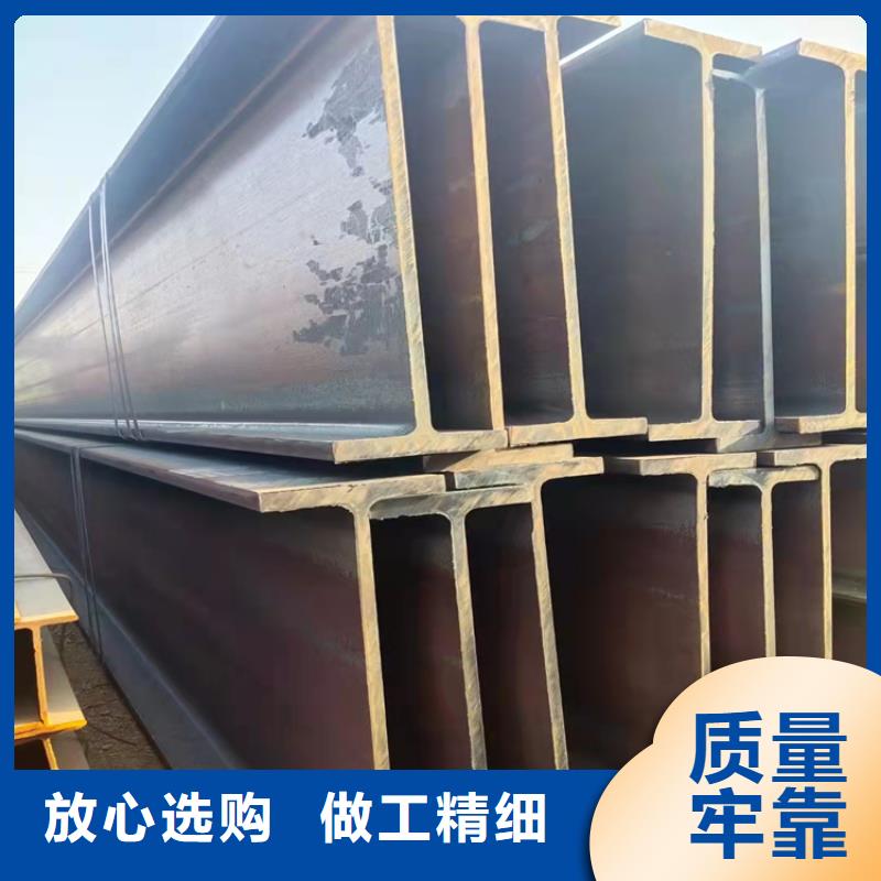 H型鋼-工字鋼細(xì)節(jié)嚴(yán)格凸顯品質(zhì)