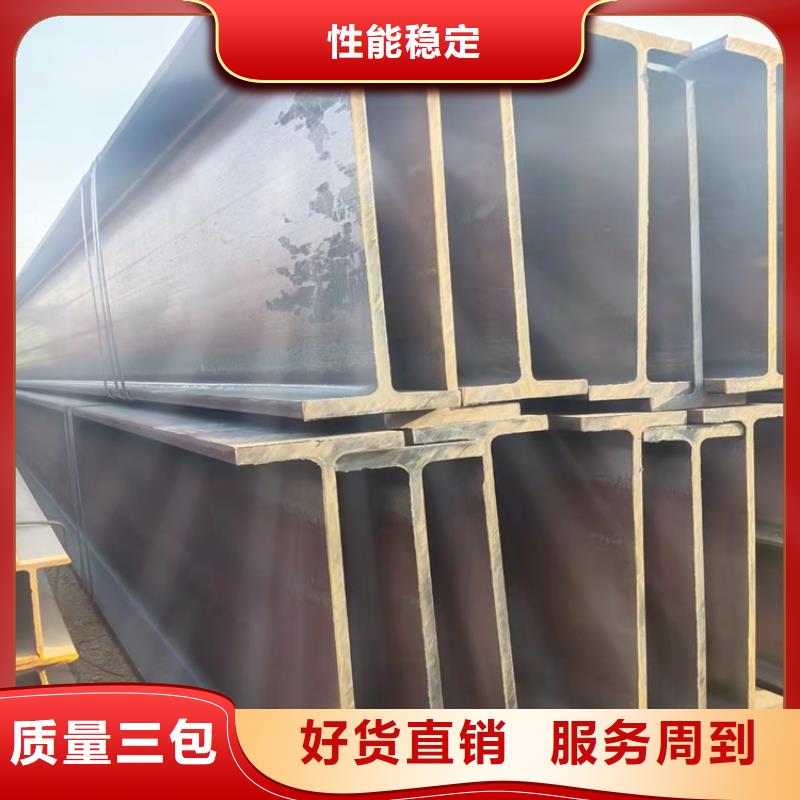 【圖】350*357H型鋼廠家直銷