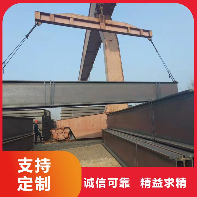 350*357H型鋼公司發(fā)貨快