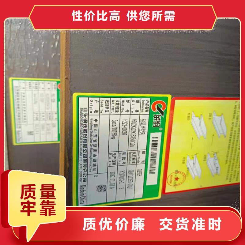 H型鋼制造廠家