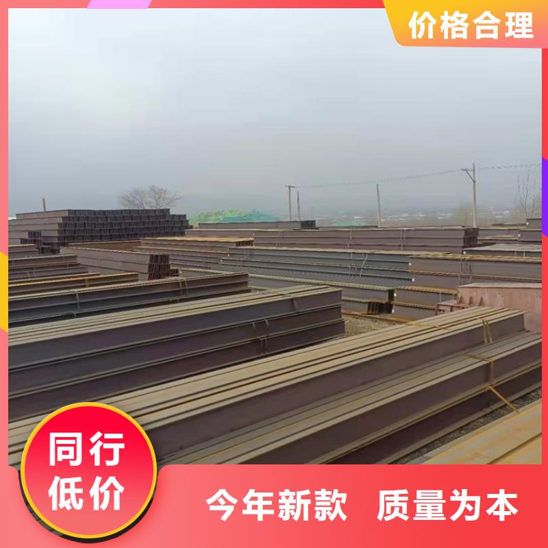 #250*255H型鋼#到廠參觀