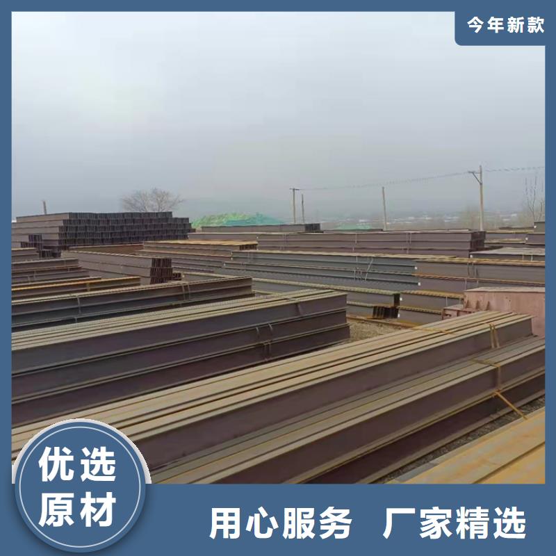 H型鋼制造廠家