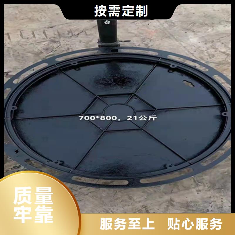 【井蓋篦子】工字鋼廠家專業(yè)完善售后