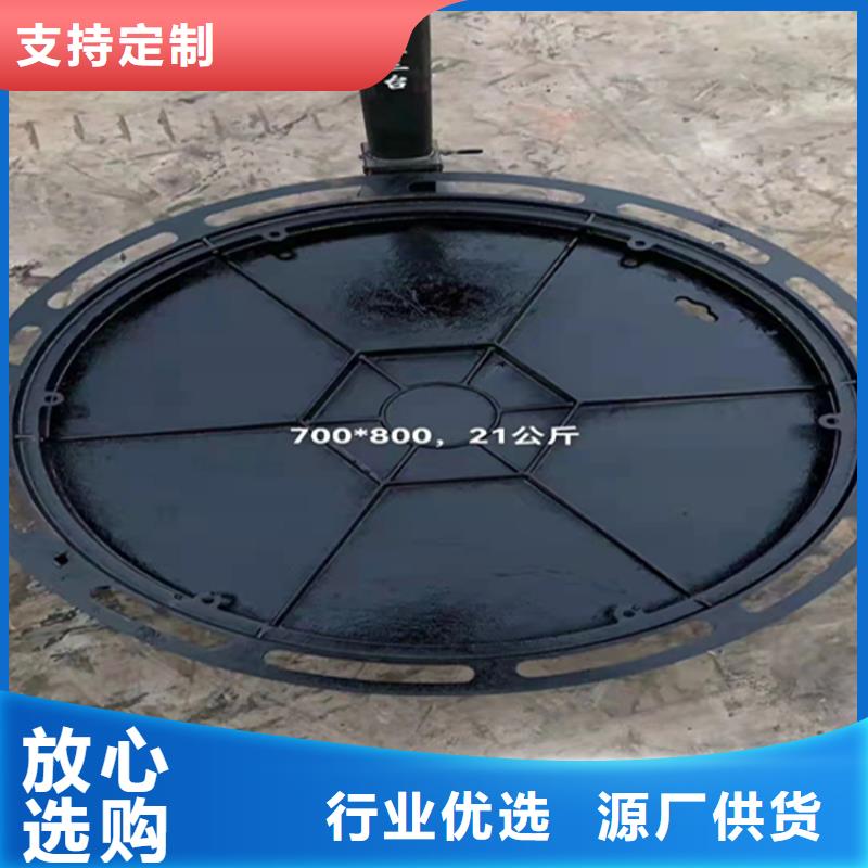 井蓋篦子熱鍍鋅槽鋼現(xiàn)貨銷售