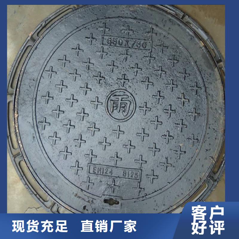 井盖篦子,槽钢匠心制造