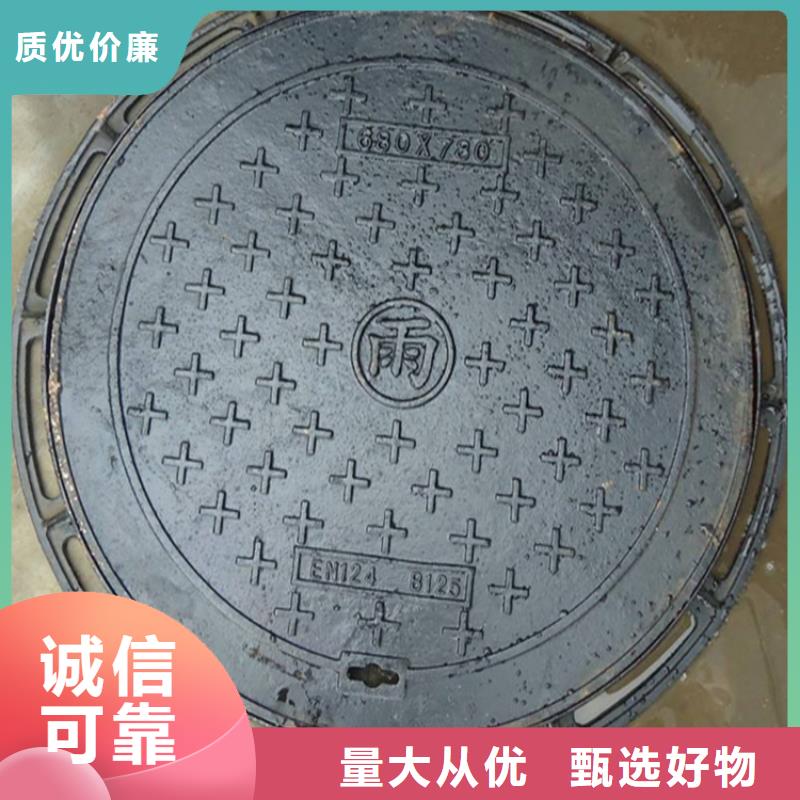 井蓋篦子熱鍍鋅槽鋼貼心服務