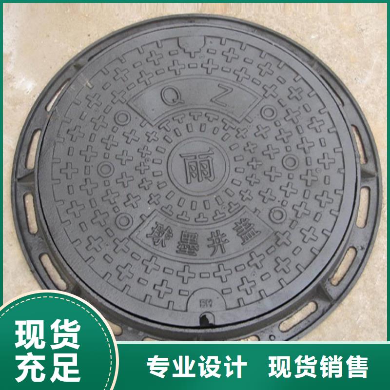 井蓋篦子槽鋼廠家生產(chǎn)經(jīng)驗豐富