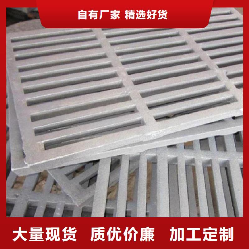 井蓋篦子工字鋼多年行業(yè)積累
