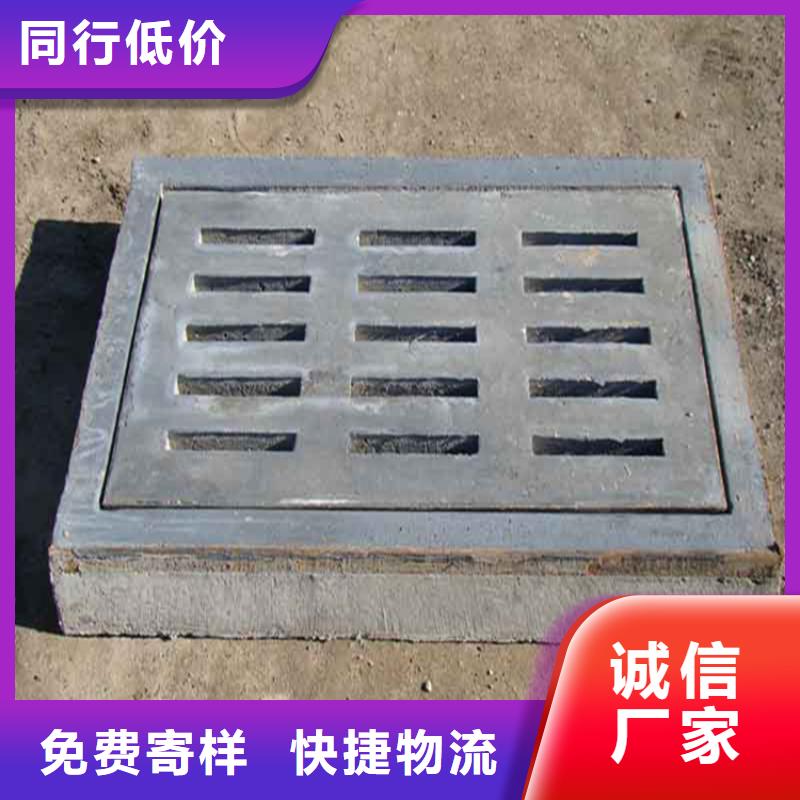 井蓋篦子,槽鋼匠心制造