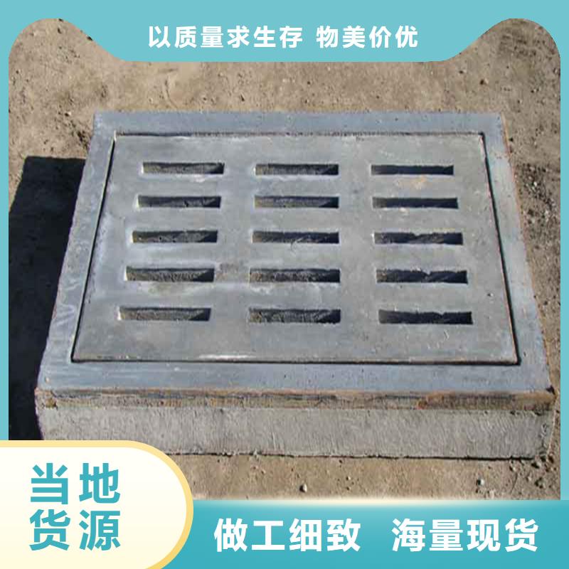 井蓋篦子熱鍍鋅槽鋼貨品齊全