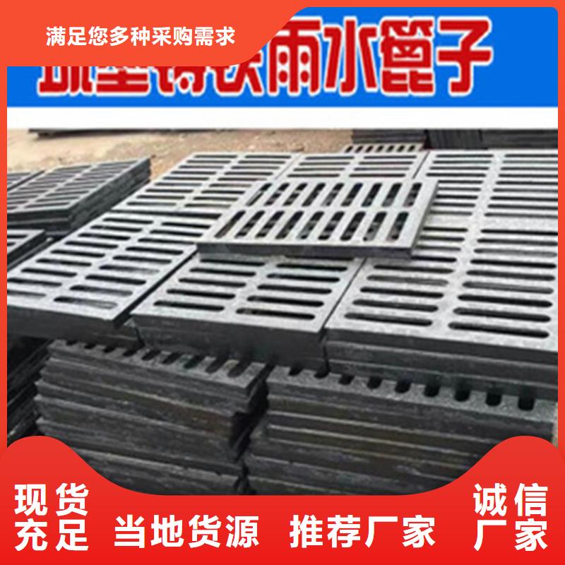 井蓋篦子熱鍍鋅槽鋼貨品齊全