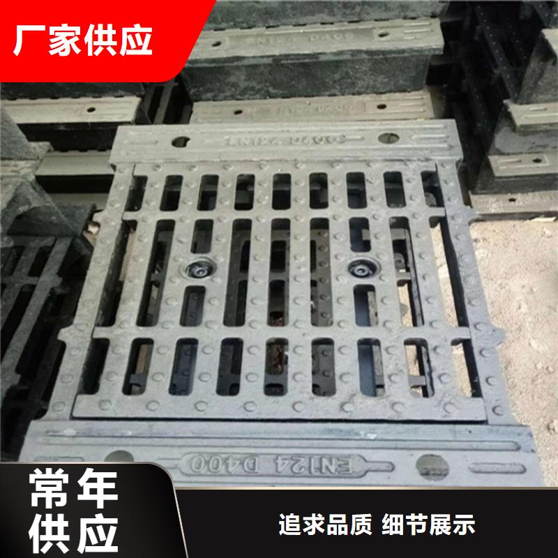 井蓋篦子熱鍍鋅槽鋼貨品齊全