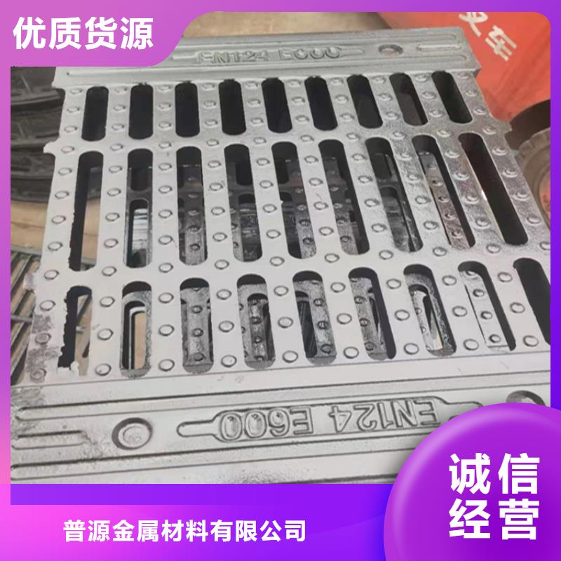 井蓋篦子工字鋼廠家實力大廠家