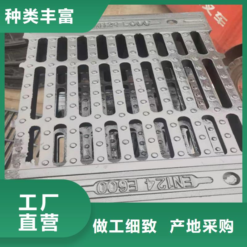 井盖篦子 槽钢厂家价格实在