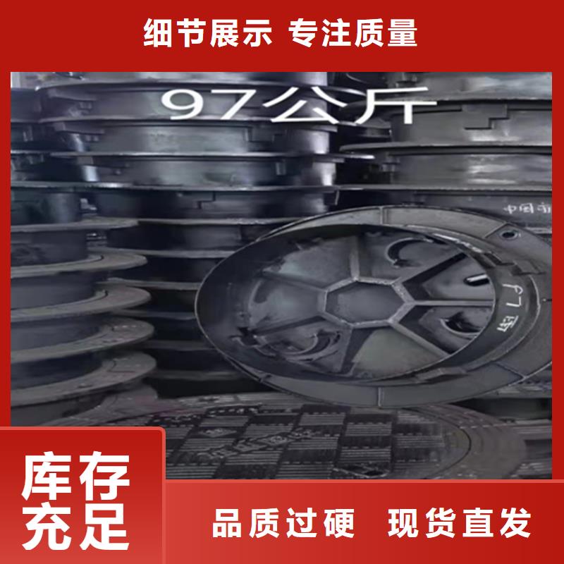 井盖篦子,槽钢产地采购