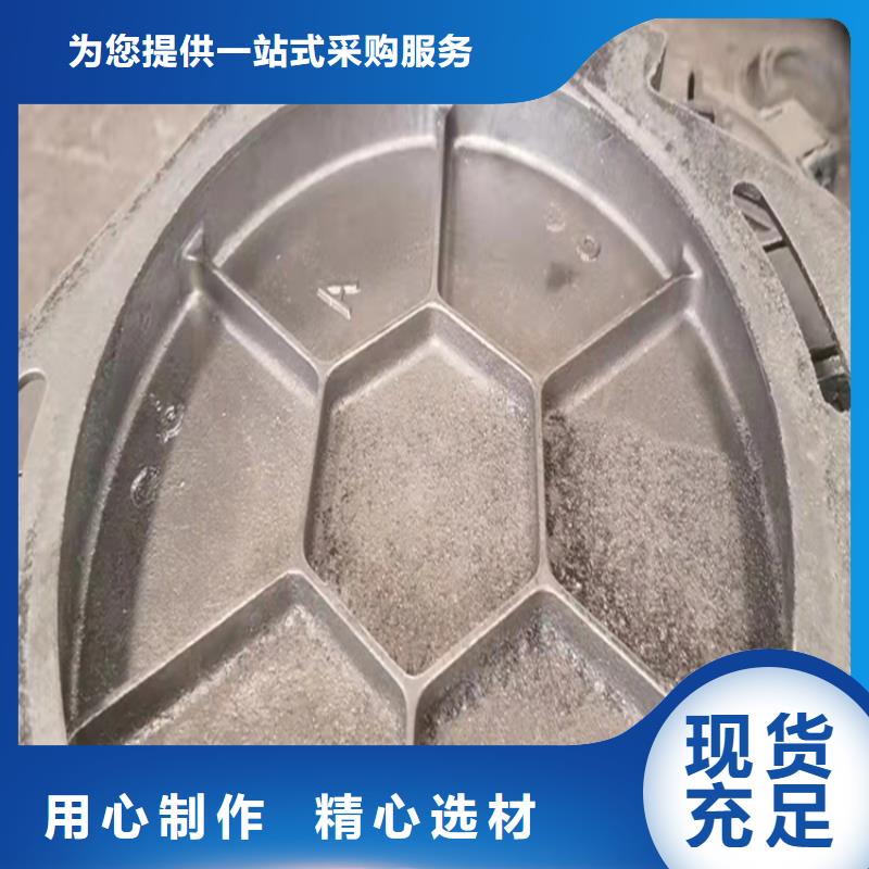 井盖篦子槽钢敢与同行比价格