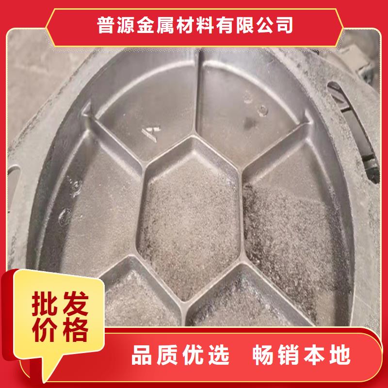井蓋篦子工字鋼訂制批發(fā)