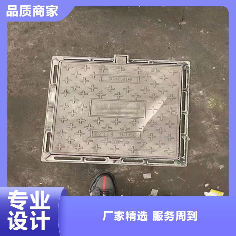 【井蓋篦子】槽鋼廠家設備齊全支持定制