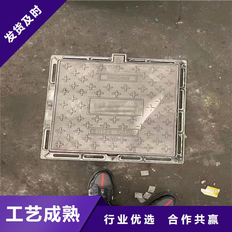 井蓋篦子熱鍍鋅槽鋼現(xiàn)貨銷售