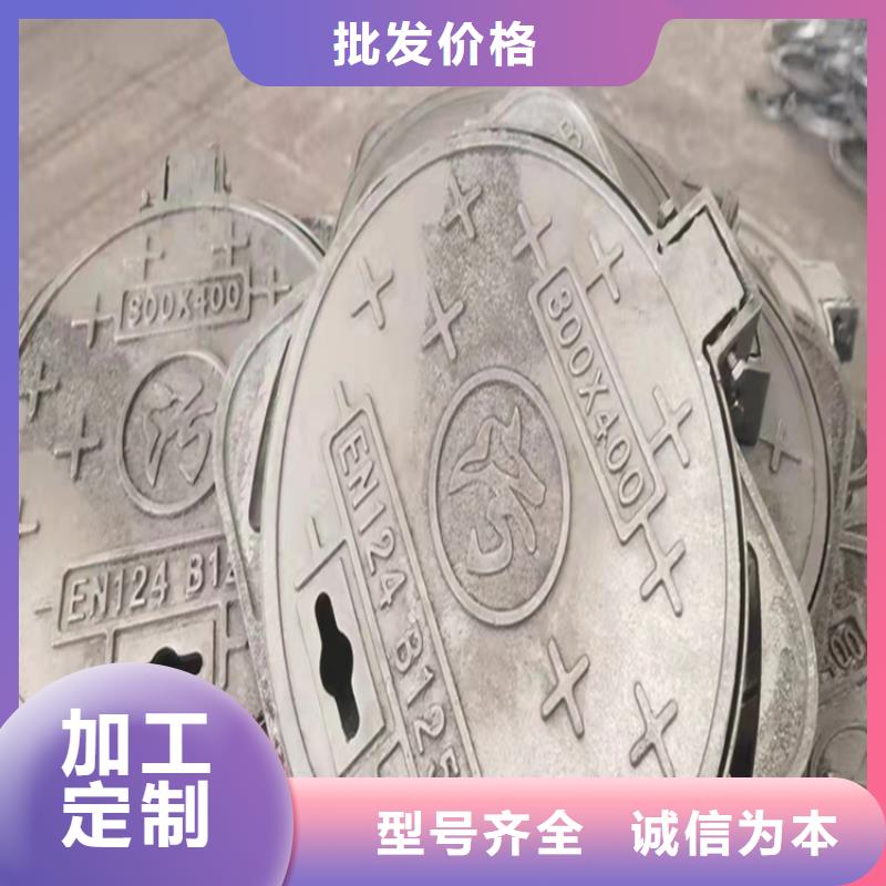 井蓋篦子-工字鋼應(yīng)用廣泛