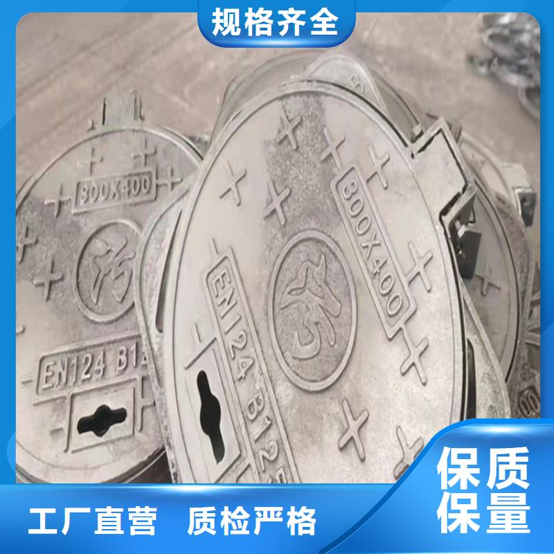 井蓋篦子扁鋼產(chǎn)地采購(gòu)