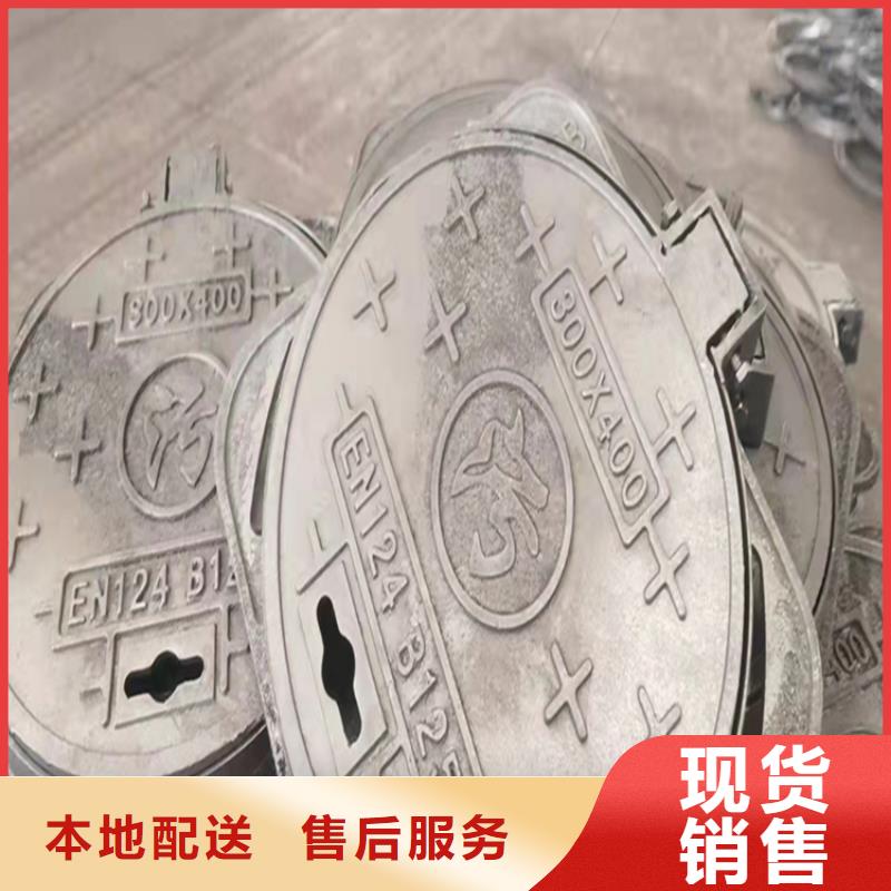 井蓋篦子熱鍍鋅槽鋼品質(zhì)保障售后無(wú)憂