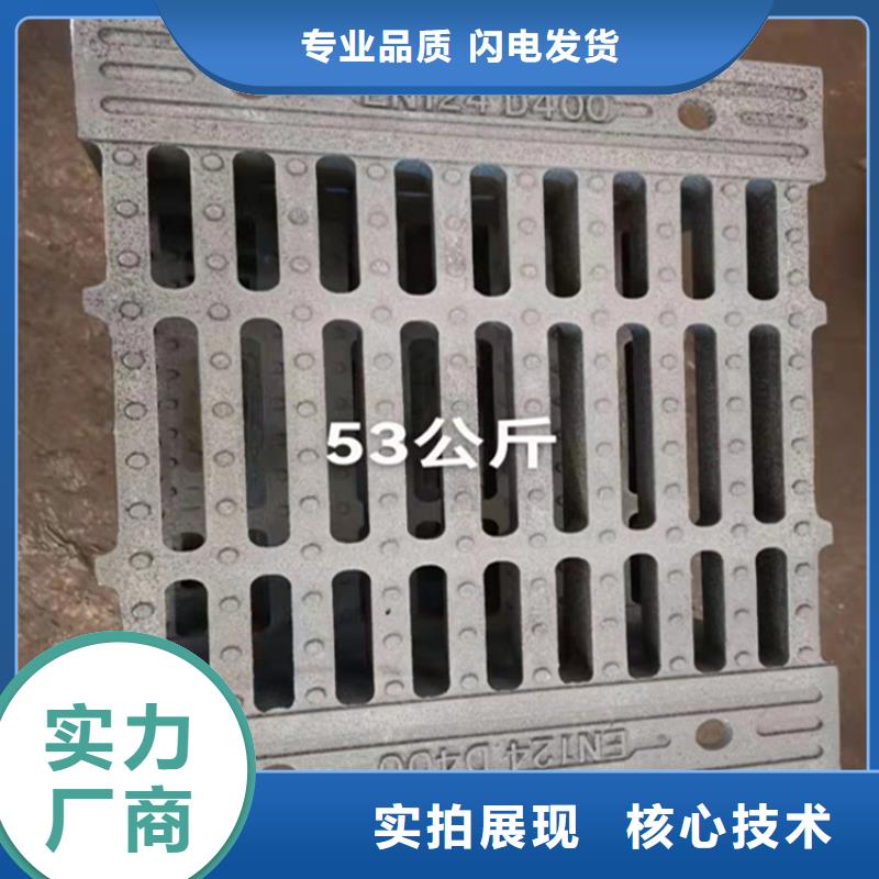 井蓋篦子熱鍍鋅槽鋼貨品齊全