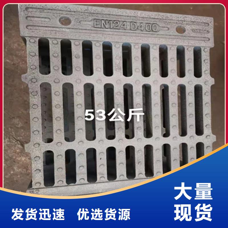 井蓋篦子熱鍍鋅H型鋼N年專注