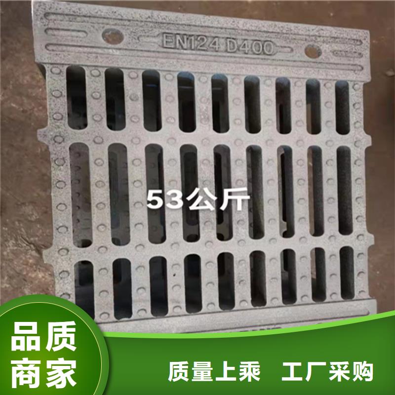 井盖篦子热镀锌槽钢精益求精