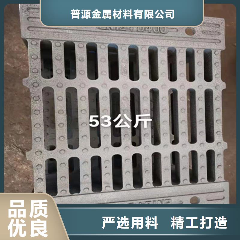 井盖篦子热镀锌H型钢精选厂家好货
