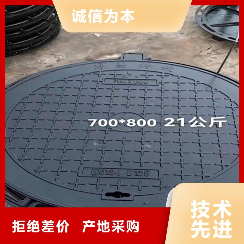 井盖篦子,槽钢匠心制造