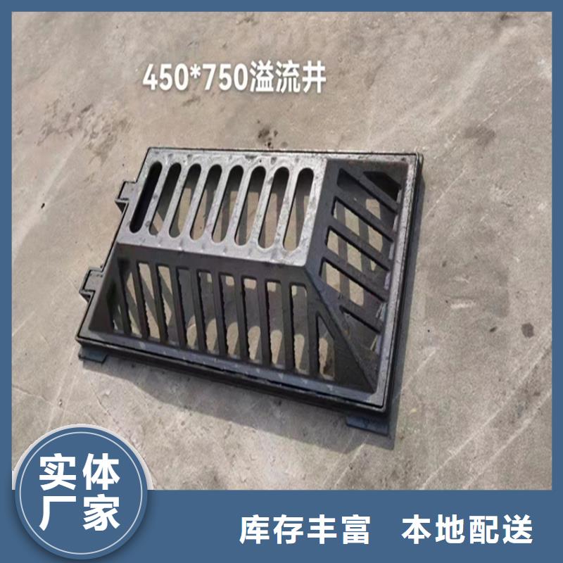 【井盖篦子热镀锌槽钢售后无忧】