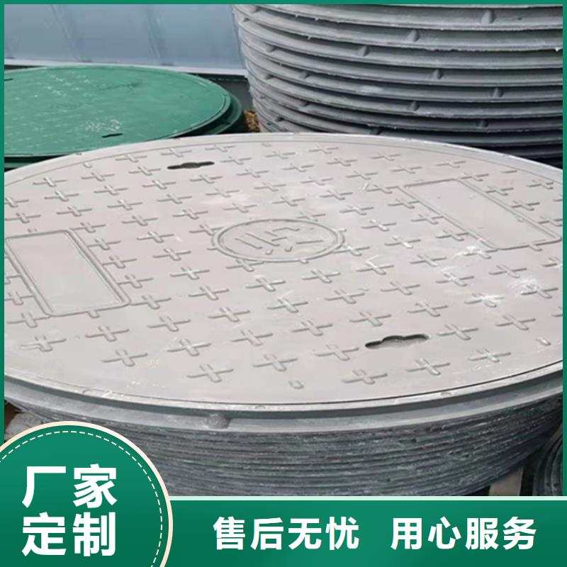 井蓋篦子槽鋼產(chǎn)地直銷