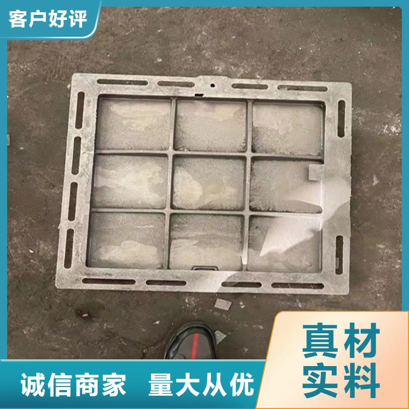 井蓋篦子熱鍍鋅H型鋼N年專注