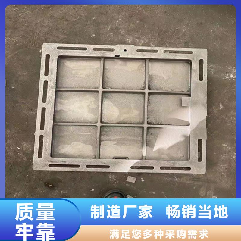 井蓋篦子-扁鋼不只是質(zhì)量好