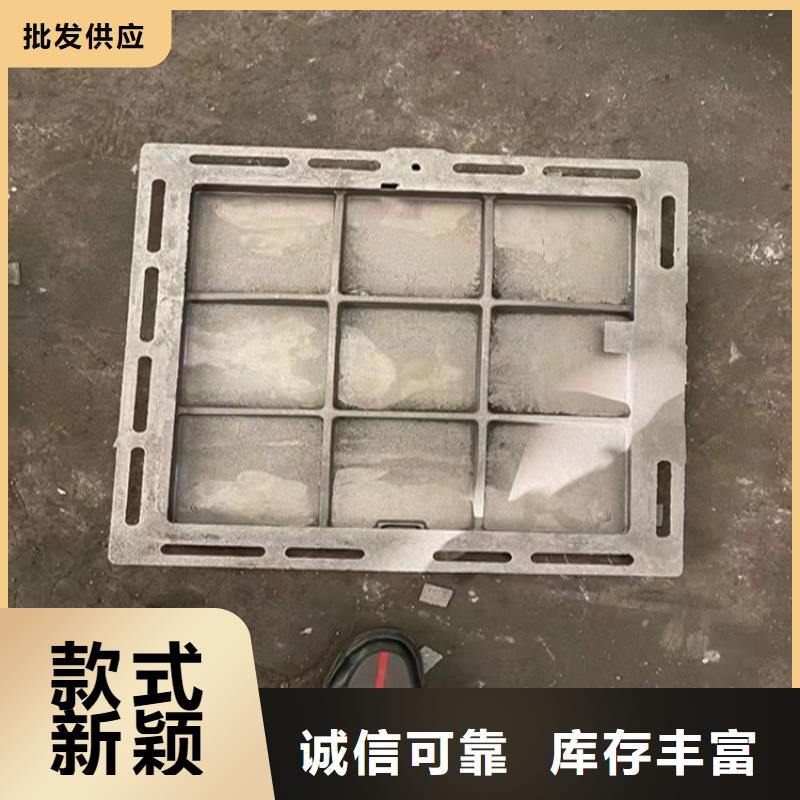 井蓋篦子 熱鍍鋅槽鋼講信譽(yù)保質(zhì)量