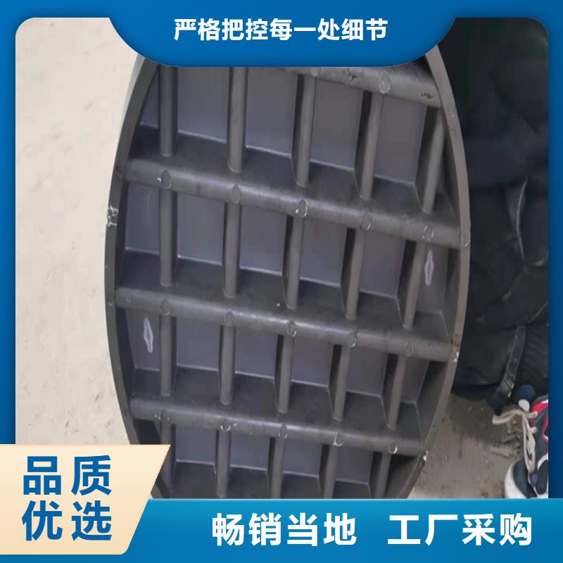 【井蓋篦子】工字鋼根據(jù)要求定制