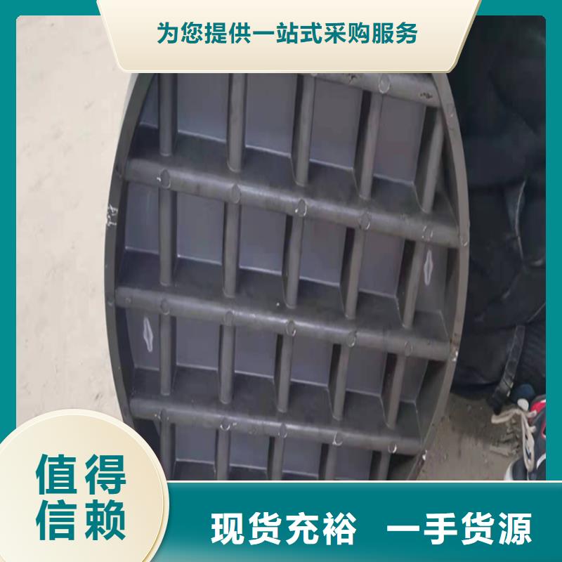 井蓋篦子工字鋼多年行業(yè)積累