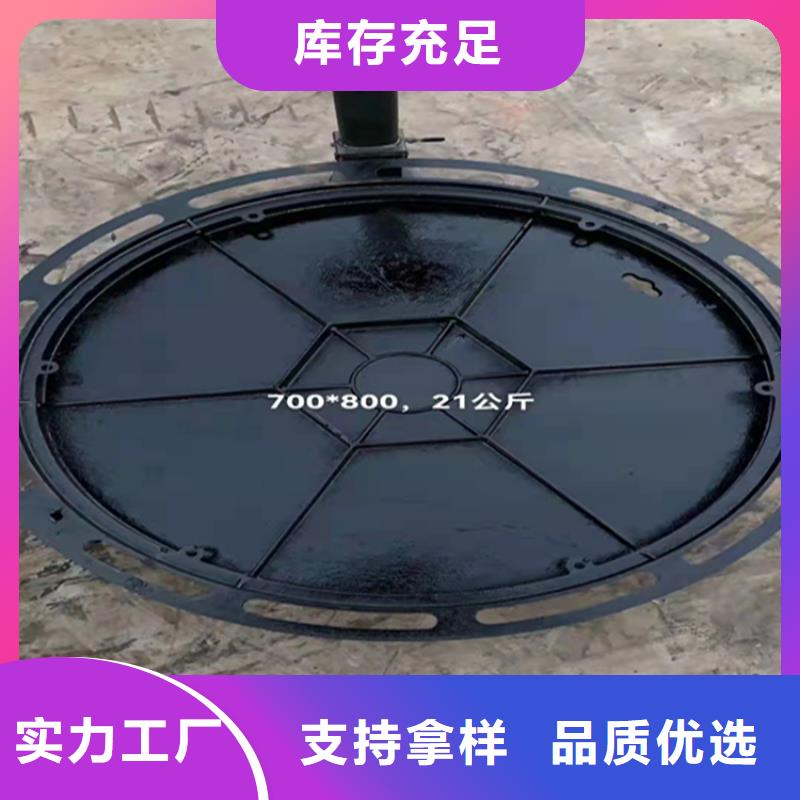 井蓋篦子熱鍍鋅槽鋼質(zhì)量無憂
