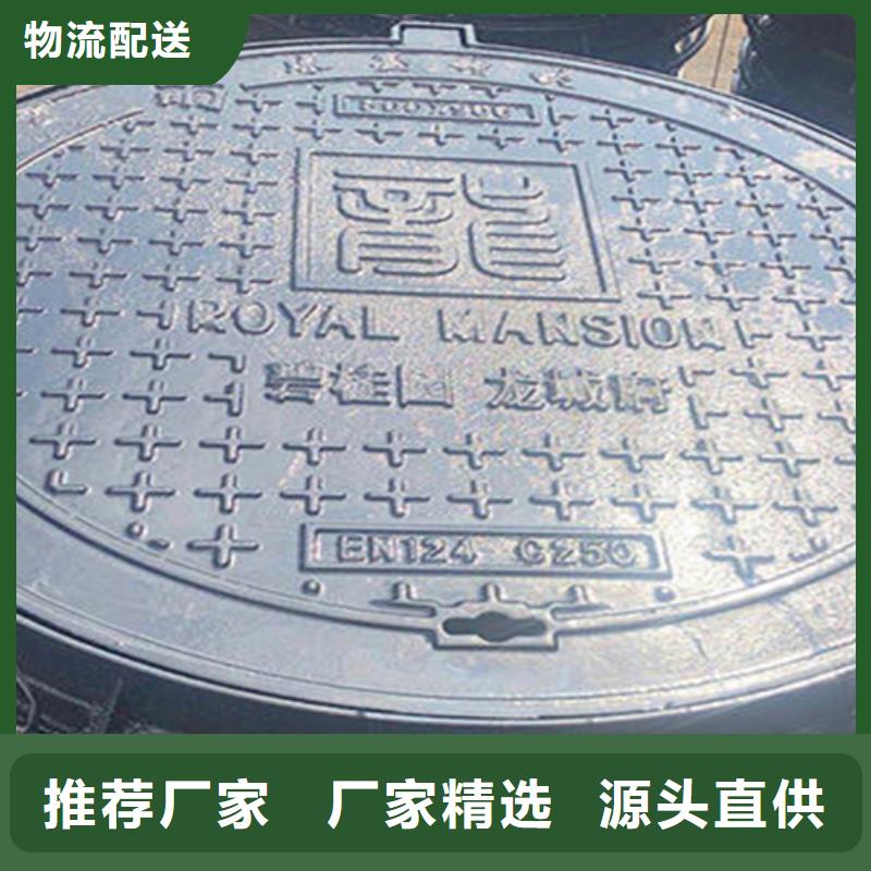 井盖篦子工字钢就近发货