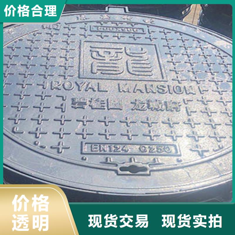 井蓋篦子工字鋼訂制批發(fā)