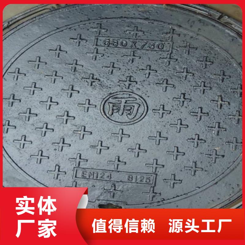 井盖篦子热镀锌H型钢精选厂家好货