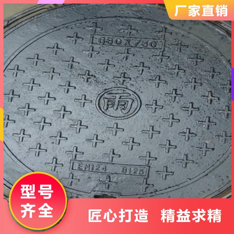 井蓋篦子-扁鋼不只是質(zhì)量好