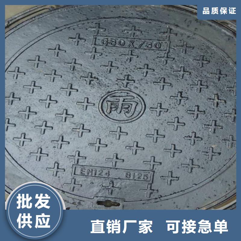 井盖篦子 槽钢厂家价格实在