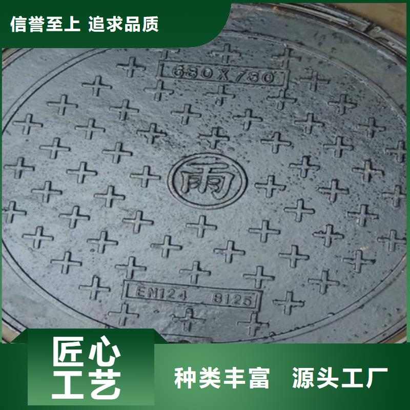 井蓋篦子熱鍍鋅H型鋼精選廠家好貨