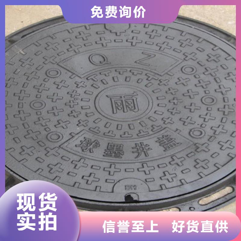 井蓋篦子熱鍍鋅H型鋼N年專注