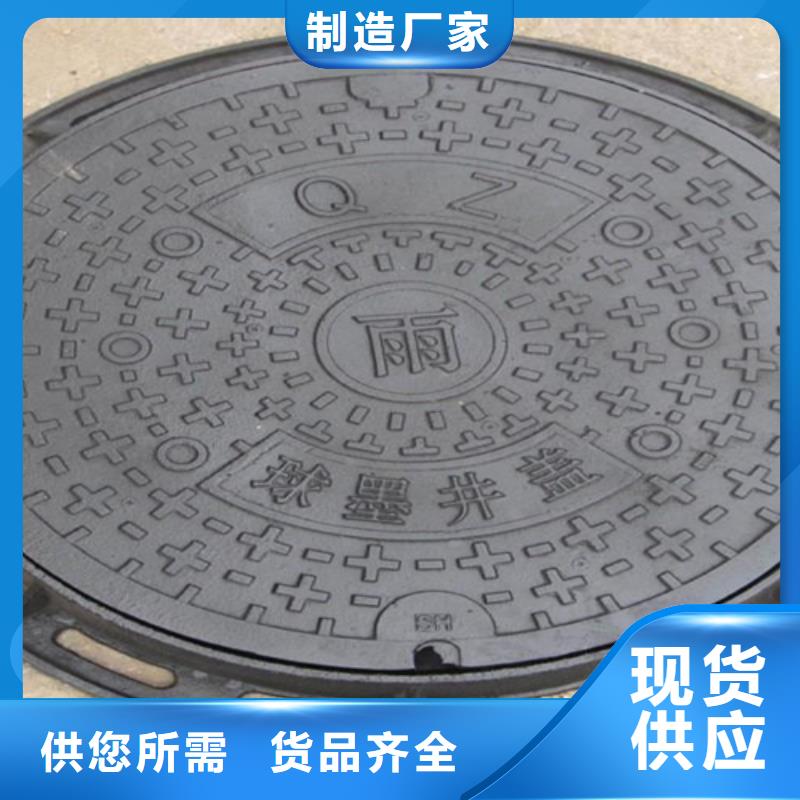 井盖篦子热镀锌槽钢货品齐全