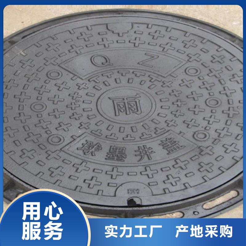 井蓋篦子槽鋼廠家生產(chǎn)經(jīng)驗豐富