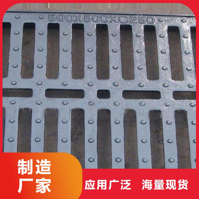 井蓋篦子角鋼廠家講信譽(yù)保質(zhì)量